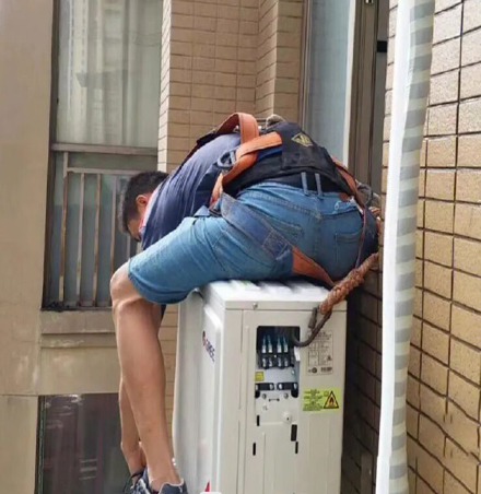 通河空调移机